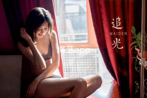 绳艺app