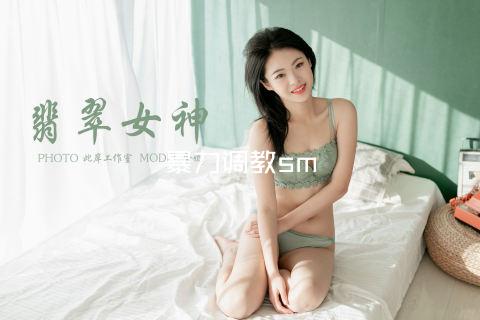 暴力调教sm