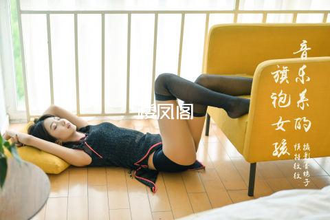 楼凤阁