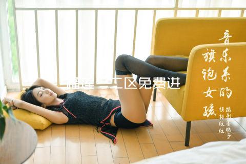榴莲一二区免费进