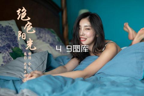 4 9图库