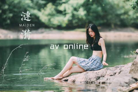 av online