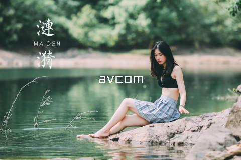 avcom