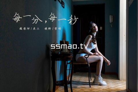 ssmao.tv