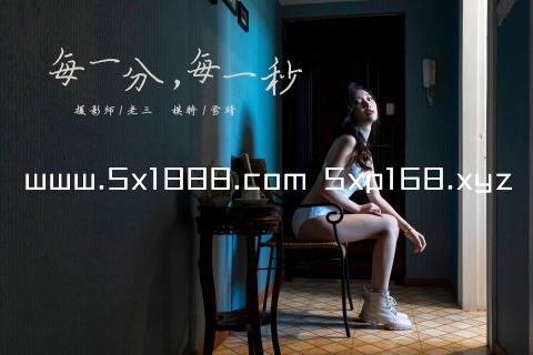 www.5x1888.com 5xp168.xyz