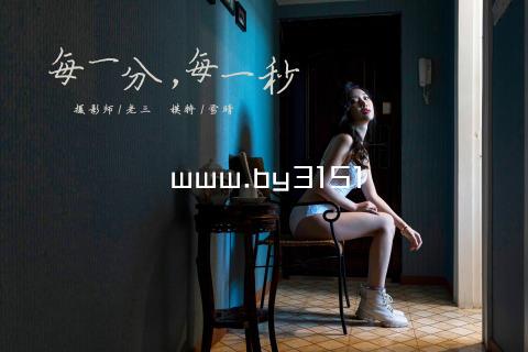 www.by3151