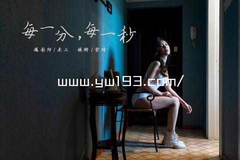 www.yw193.com/